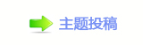 ꅻ뙛䙚筶啟顛兿
